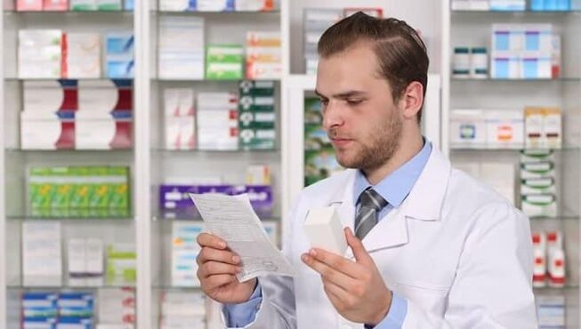 Pirms lietošanas izlasiet zāļu aprakstu